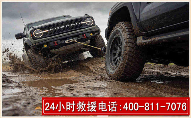 平度长春汽车道路救援公司2026年7月备战台风巴威全面落实救援前置准备工作