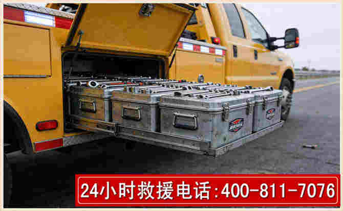 平度强台风下的新能源汽车救援的六大注意事项